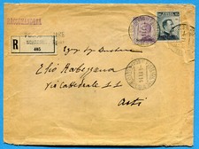 1914 POSTE ITALIANE /