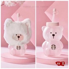 Bicchiere tazza paglia vetro