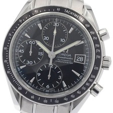 Orologio Uomo Automatico Omega