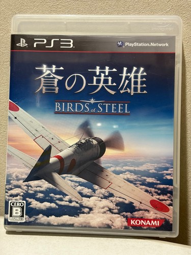 Ps3 birds steel wwii - birds, of