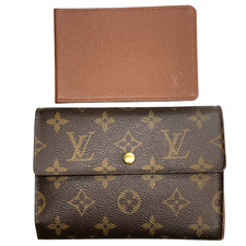 Astuccio porta cassaforte