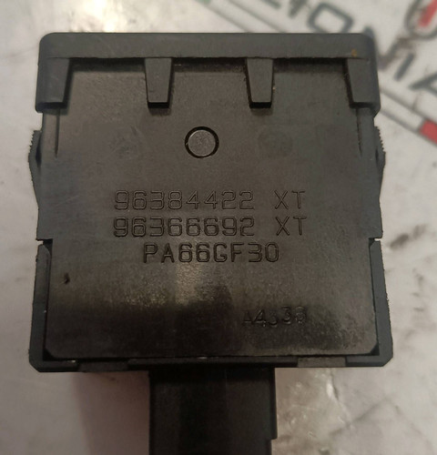 6554c3 comando regolazione - 6554c3,