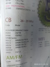 ANTENNA PROFESSIONALE CB 27