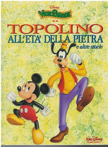 Disney video parade - disney, 14