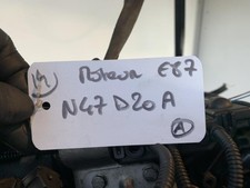 Motore BMW SERIE 1 E87 PHASE 2