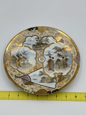 Antique Japanese Satsuma Plate
