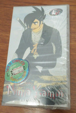 vhs manga vari yamato dynamic ecc nuovo cellofanati