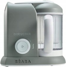 VAPORIERA BEABA BABYCOOK SOLO