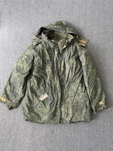 Giacca mimetica emr uniforme - mimetica,