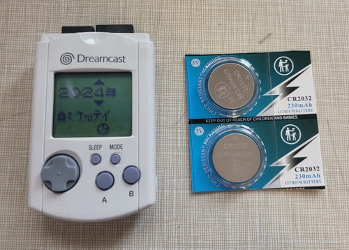 Seller vmu 2 - +,