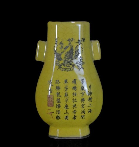 Xuanzheng signed old - old, chinese