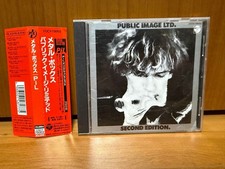 Public Image Limited CD PiL