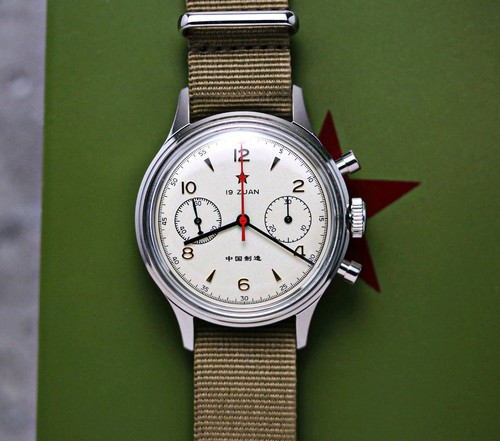 Orologio meccanico nuovo - , con