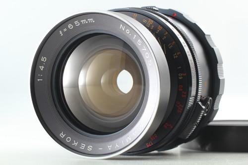 Quasi come nuovo mamiya - [quasi,