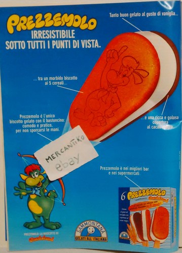 Sammontana prezzemolo - sammontana,