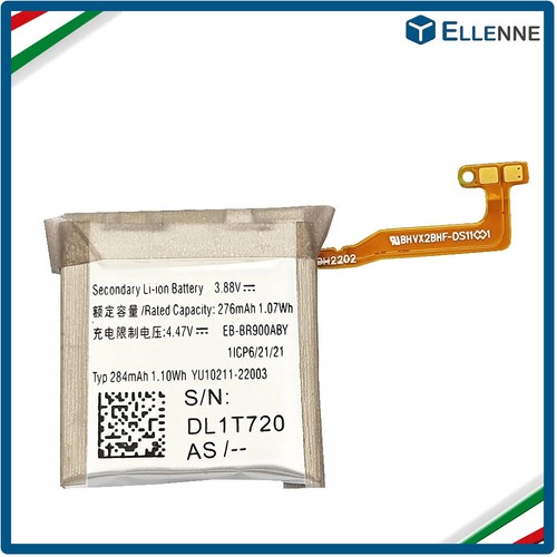 Batteria per samsung galaxy - batteria,