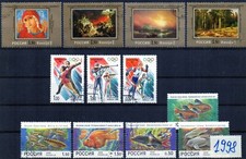 Rusia / Union Sovietica