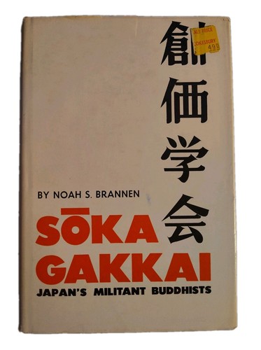 Soka gakkai japan militant - gakkai:,