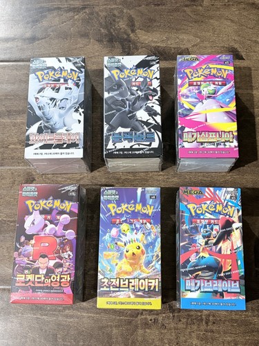 Pokemon coreano singolo - coreano,