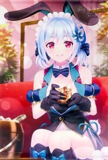 Arazzo in pelle scamosciata