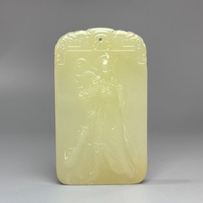 Ciondolo YuPei Drago GuanGong