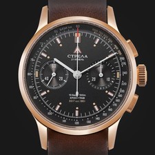 Orologio strela bronzo - orologio,