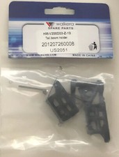 Walkera HM-V200D03-Z-13