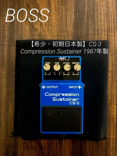 Boss compression - boss,
