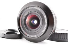 Voigtlander Color Skopar 20mm