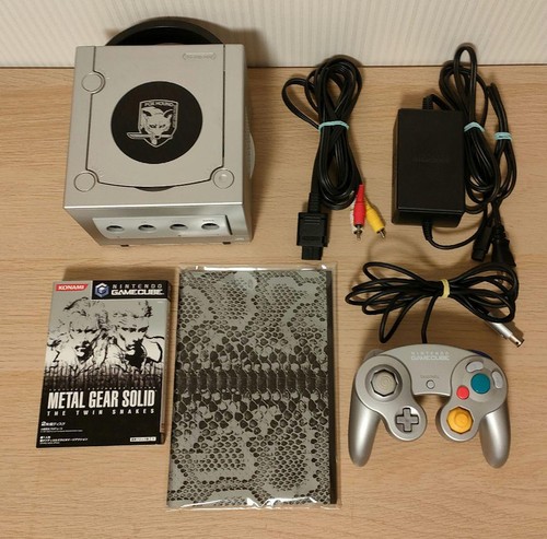Metal gear solid - gear, the
