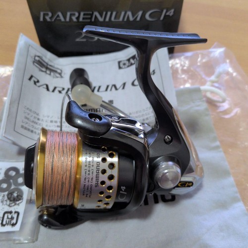 Mulinello spinning bobina - mulinello, a