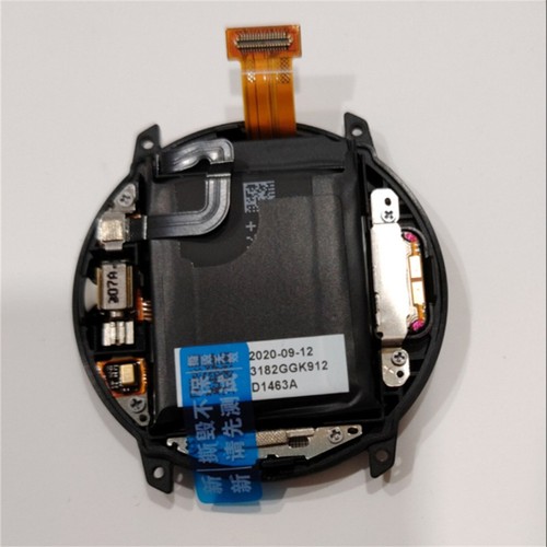Custodia posteriore batteria