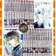 TOKYO GHOUL: RE Volume 1-16