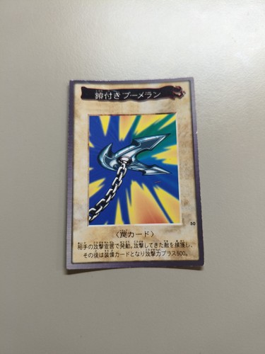 50 kunai with - n°,