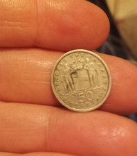 Dracma greco da collezione 50