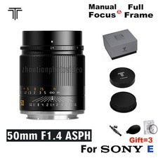TTartisan 50mm F1.4 ASPH Full