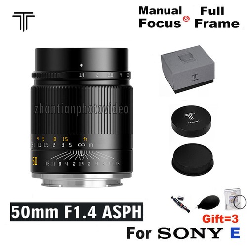 Ttartisan 50mm asph - f1.4,