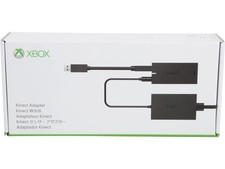 NEW/SEALED - Microsoft Kinect