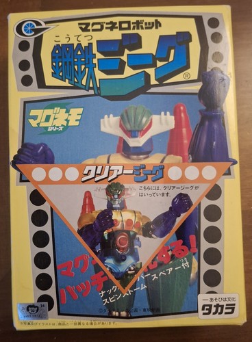 Jeeg robot - jeeg,