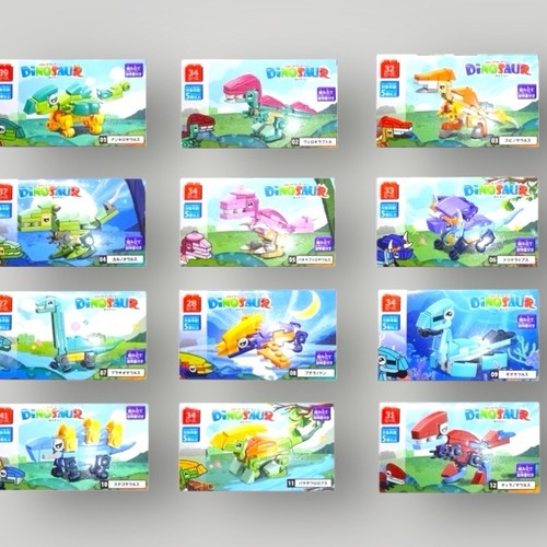 Dinosaur block set x12 - x12,