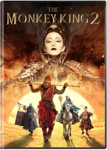 The monkey king li - monkey, 2