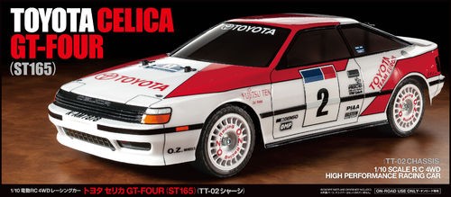 Tamiya 58718 rc toyota - tamiya,