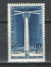 SOMALIA FRENCH COLONIES AFRICA