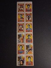 Pele Ed. Giovani 1967 Formato