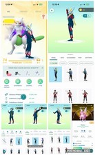 Pokémon LVL74- LEGEND RANK