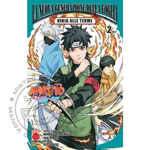 Naruto nuova generazione - naruto,