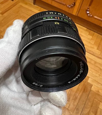 Helios 44m-4 58mm f2 obiettivo