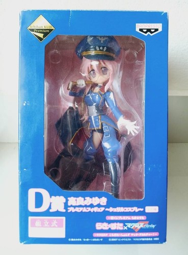 Anime manga lucky star - lucky, macross