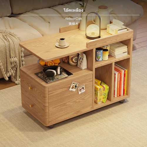 Tavolino laterale legno - laterale,