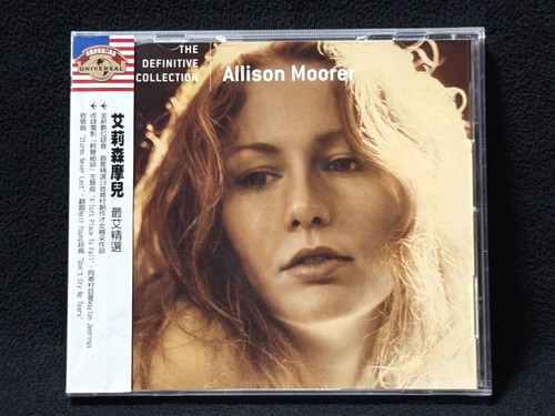 Allison moorer the - the, definitive